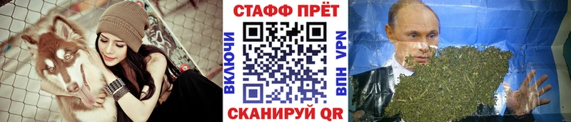 Купить КОКАИН  Меф мяу мяу  Гашиш  Марихуана  Северобайкальск