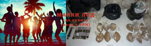каннабис Горняк