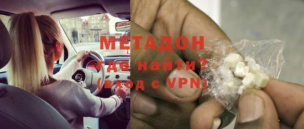 кокс Тутаев