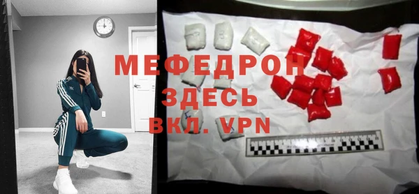 каннабис Горняк