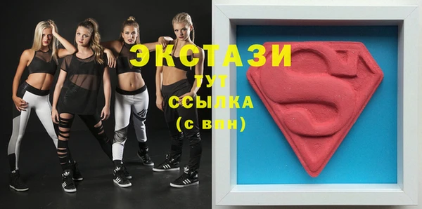 каннабис Горняк