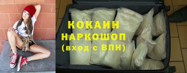 каннабис Горняк
