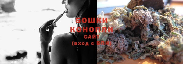 метадон Горно-Алтайск