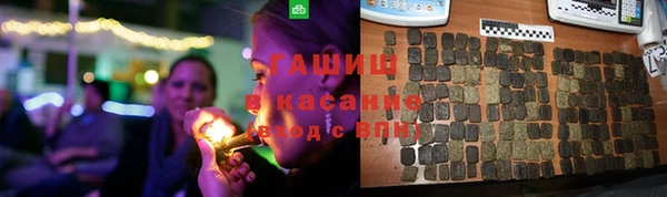 прущая мука Горнозаводск