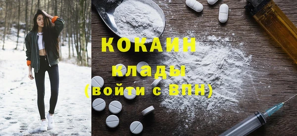 каннабис Горняк