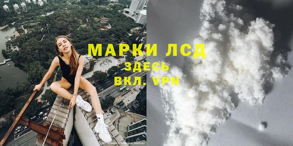 метадон Горно-Алтайск