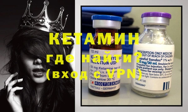 каннабис Горняк
