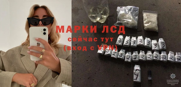 метадон Горно-Алтайск