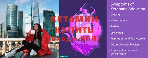 каннабис Горняк