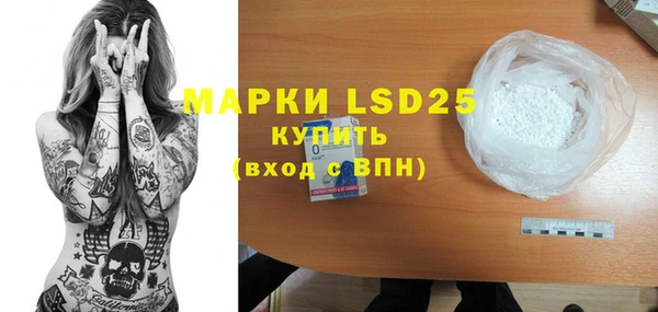 прущая мука Горнозаводск