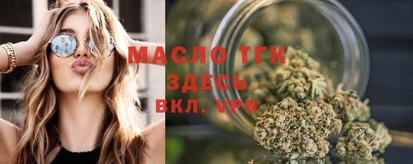 каннабис Горняк