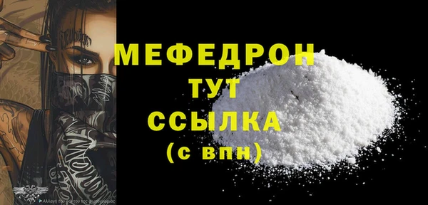 каннабис Горняк
